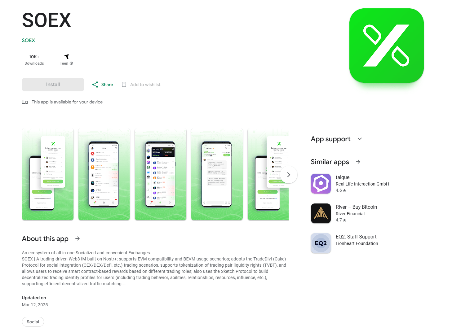 SparkKitty infected app